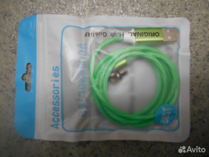 Светящийся магнитный кабель для зарядки сотиков