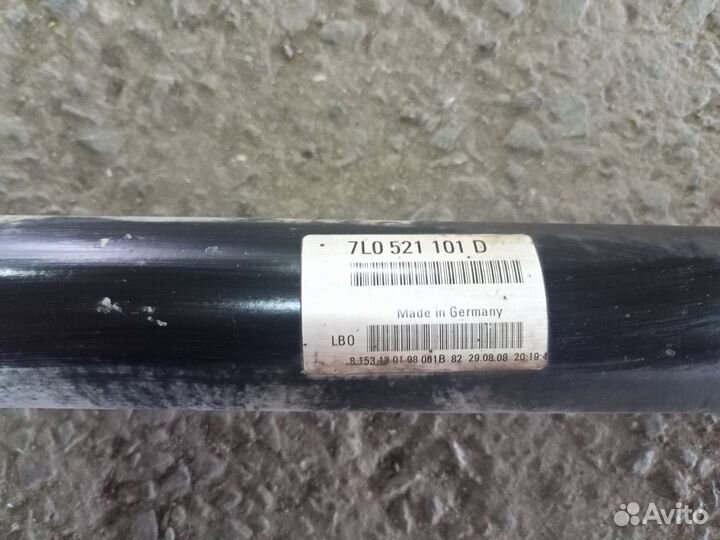 Audi Q7 4L Вал карданный передний