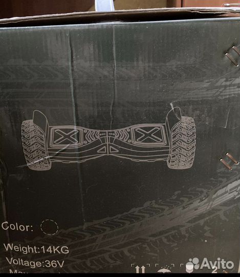 Гироскутер hummer