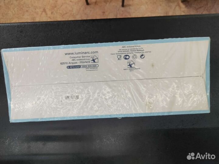 Сервиз чайный