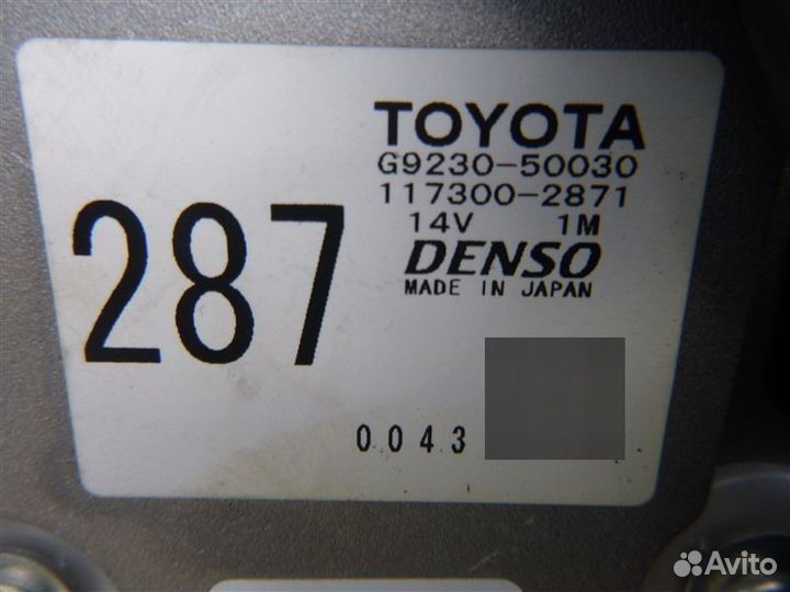 Мотор охлаждения батареи Lexus Ls600Hl UVF46