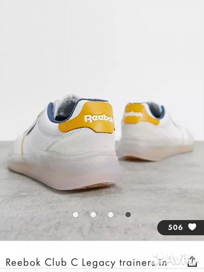 Кеды Reebok club