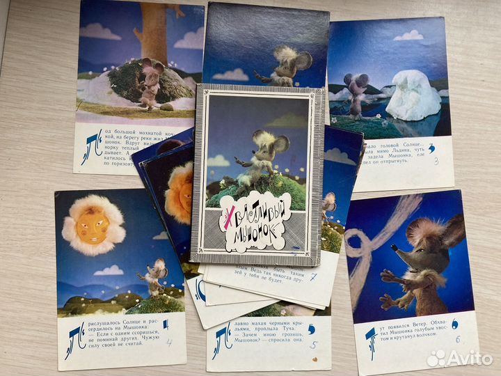 Наборы открыток СССР