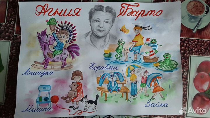 Рисунки на заказ