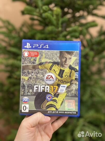 Fifa 17 ps4