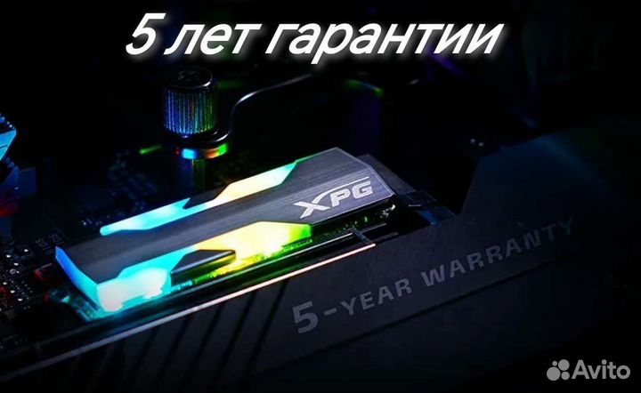 SSD 500Gb NVMe M2 Диск Adata XPG Spectrix S20G RGB