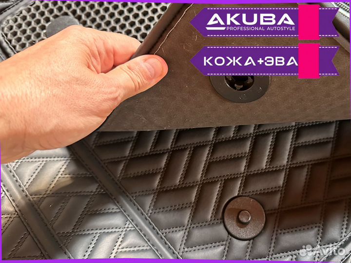 BMW 1-series E88 2004-2011. 5D автоковрики Akuba