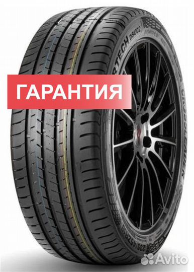 DoubleStar DSU02 275/55 R20
