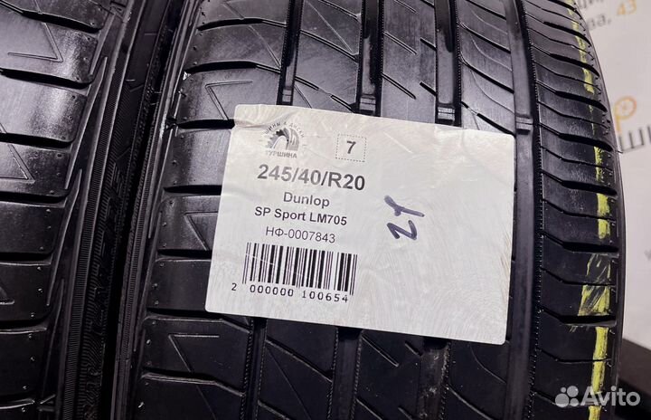 Dunlop SP Sport LM705 245/40 R20 94Y