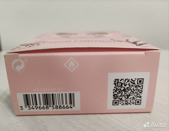 Духи женские Paco Rabanne Olympea Blossom