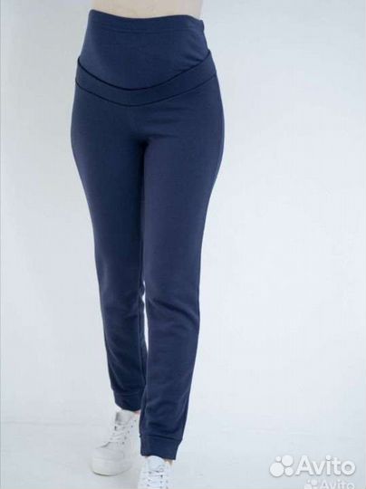 Костюм спортивный для беременных и кормящих мам