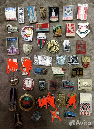 Значки СССР