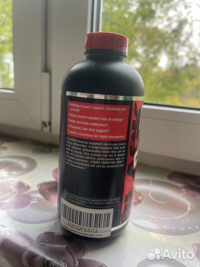 L carnitine л-карнитин