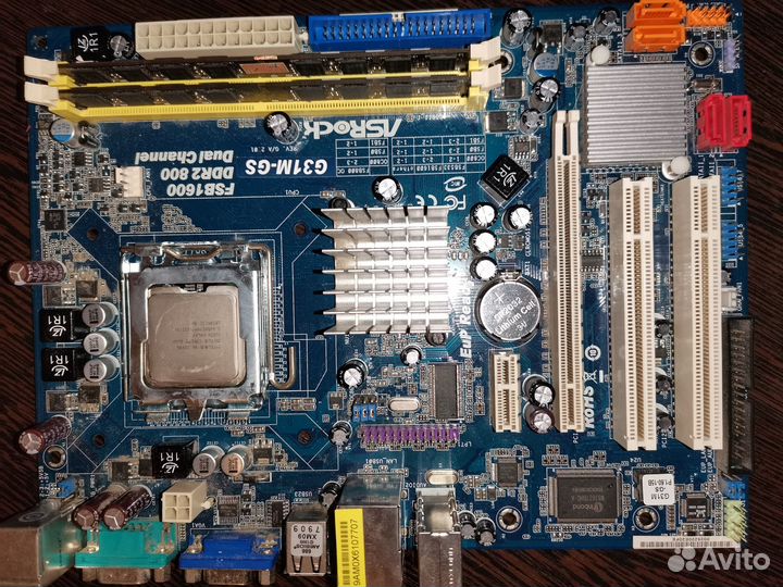 Материнская плата socket 775 + Core 2 quad + 4Gb R