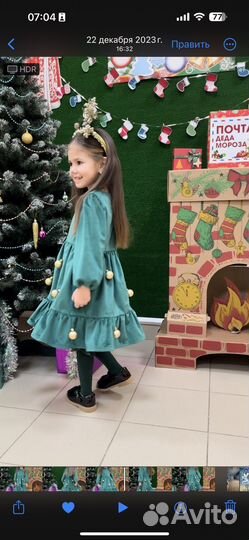 Костюм новогодний 