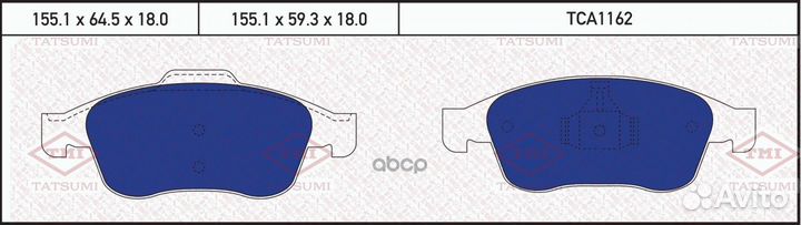 Колодки дисковые перед. renault Fluence/Grand