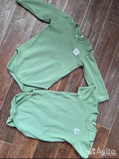 Вещи пакетом на мальчика