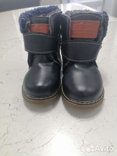 Ботинки демисезонные 22р