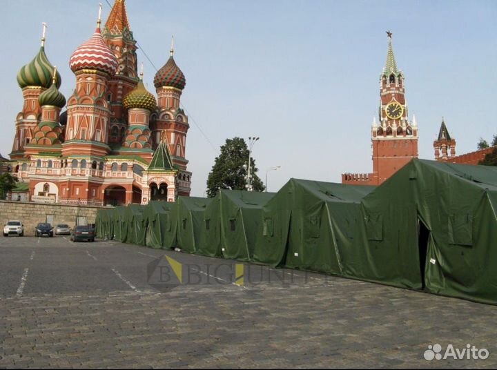 Палатки Армейские 10-70 человек