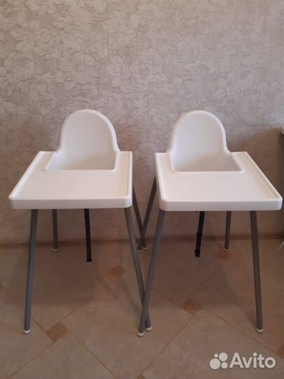 Стульчик для кормления IKEA антилоп