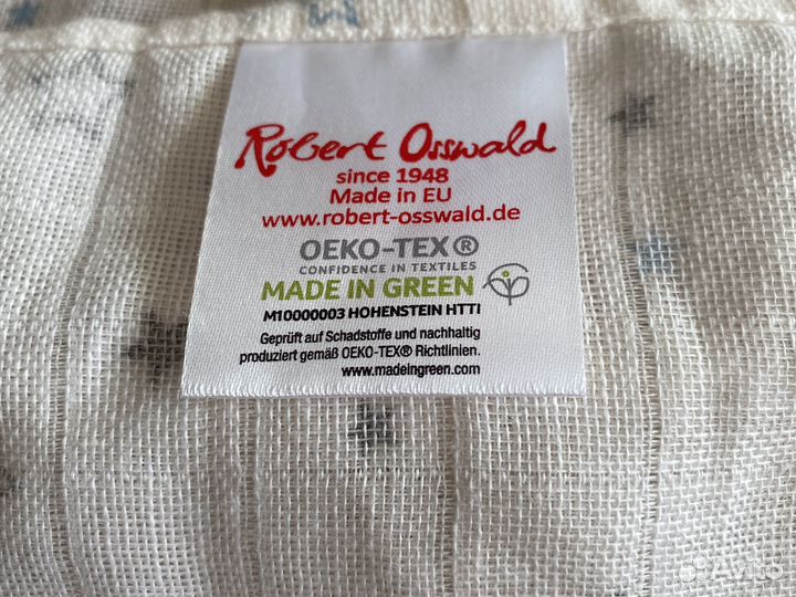 Муслиновые салфетки 56х56