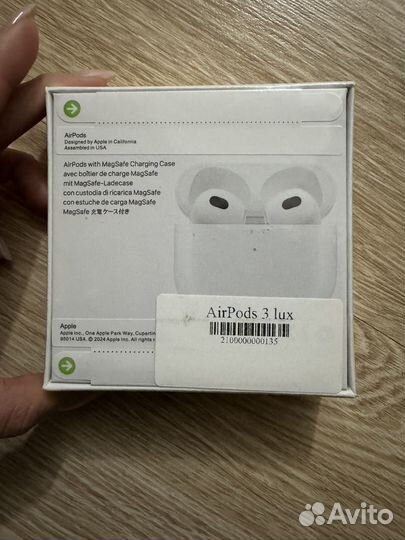 Наушники earpods