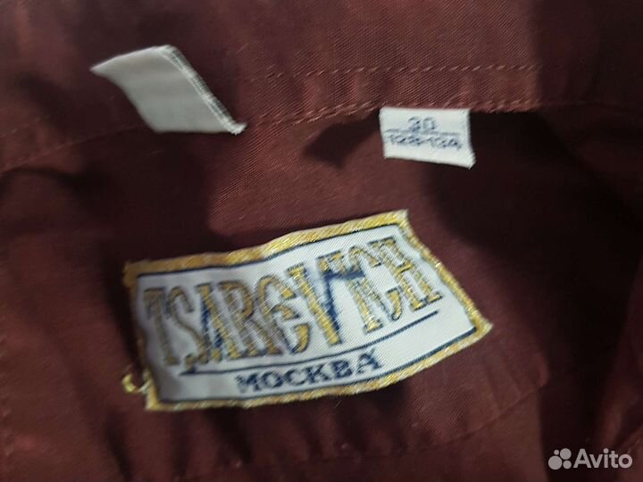 Рубашка (сорочка) для мальчика