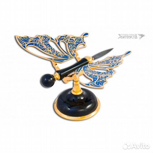 Офисный нож «Урания»