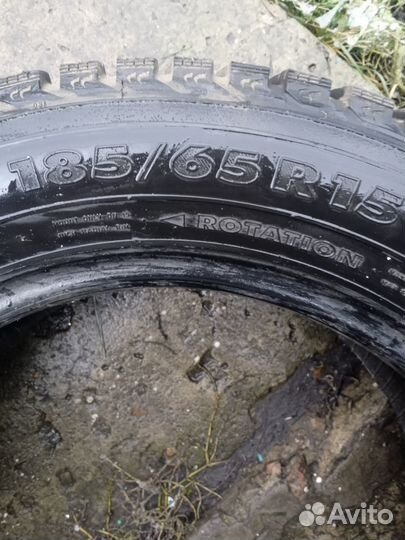 Nokian Tyres Nordman 5 4/8 R5.5 92N