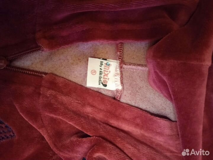 Костюм спортивный