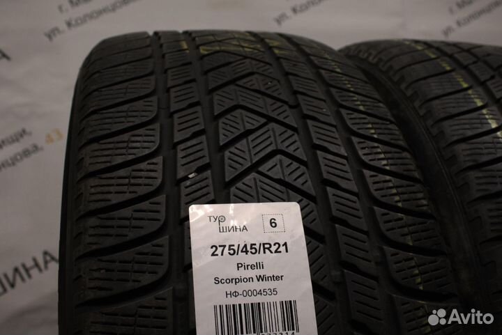Pirelli Scorpion Winter 275/45 R21 94Y
