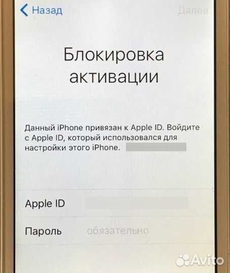 Разблокировка icloud/Google аккаунт