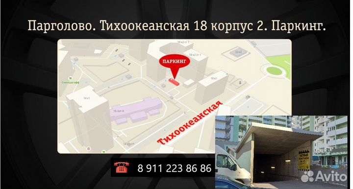 Dunlop Sport BluResponse 205/60 R16 92H