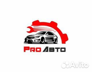 Аккумулятор автомобильный на Рено Сандеро ON 75 Ач