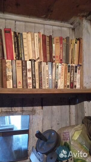 Старинные книги