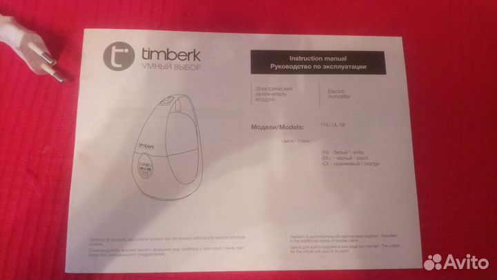 Увлажнитель воздуха timberk THU UL 08
