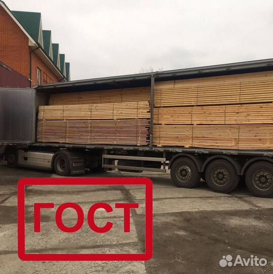 Доска обрезная 1 сорт ГОСТ / Производство Беларусь