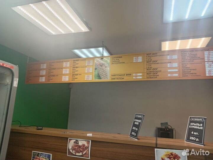 Сдам в аренду шаурму готовый бизнес