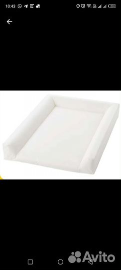 Пеленальная доска на комод