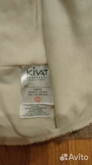 Шлем шапка kivat