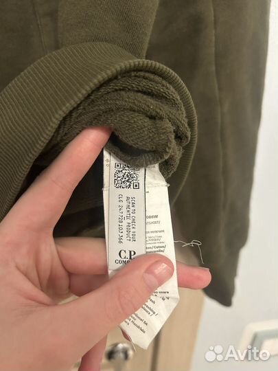 Cp company толстовка