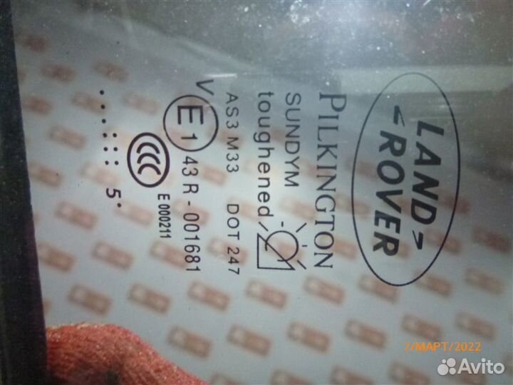 Стекло двери заднее правое Land Rover Discovery