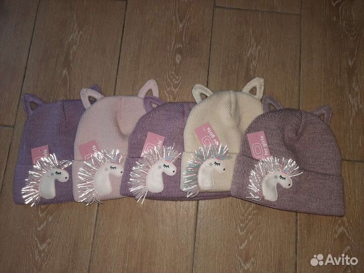 Шапки демисезон