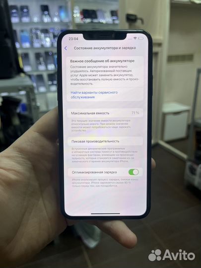 iPhone 11 Pro Max, 64 ГБ