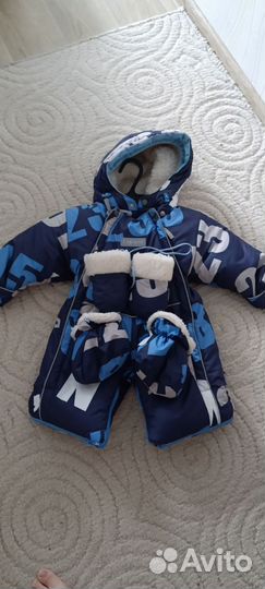 Комбинезон