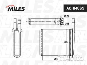 Радиатор отопителя (печки) для LADA 1117-19 kalina