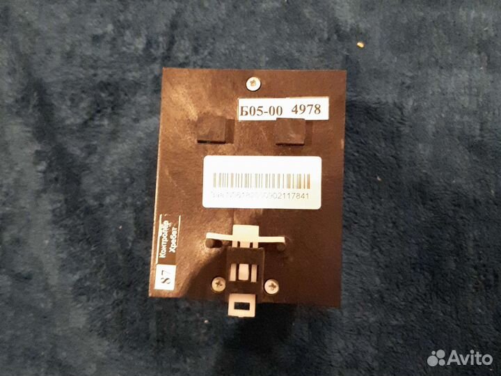 Блок питания бп12Б-Д.4