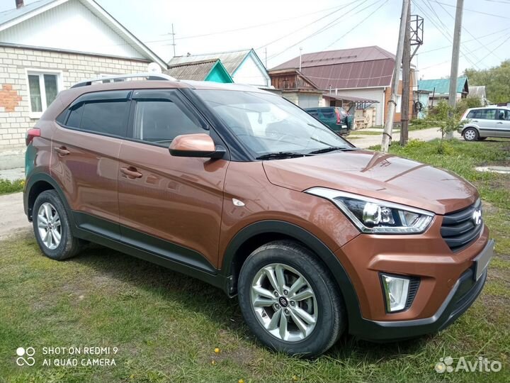 Hyundai Creta 1.6 МТ, 2017, 50 825 км