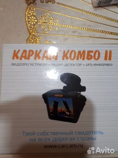 Чехол для планшета