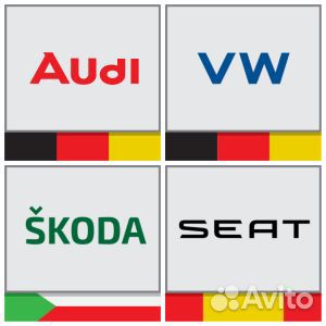 VAG 2H0127401 Фильтр топливный